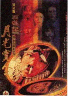 今晚谁下厨 综艺在线观看